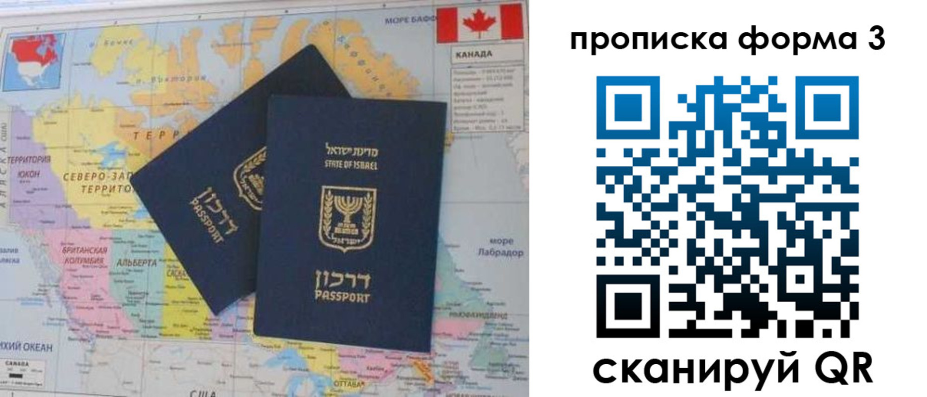 форма 3 в Михайлове